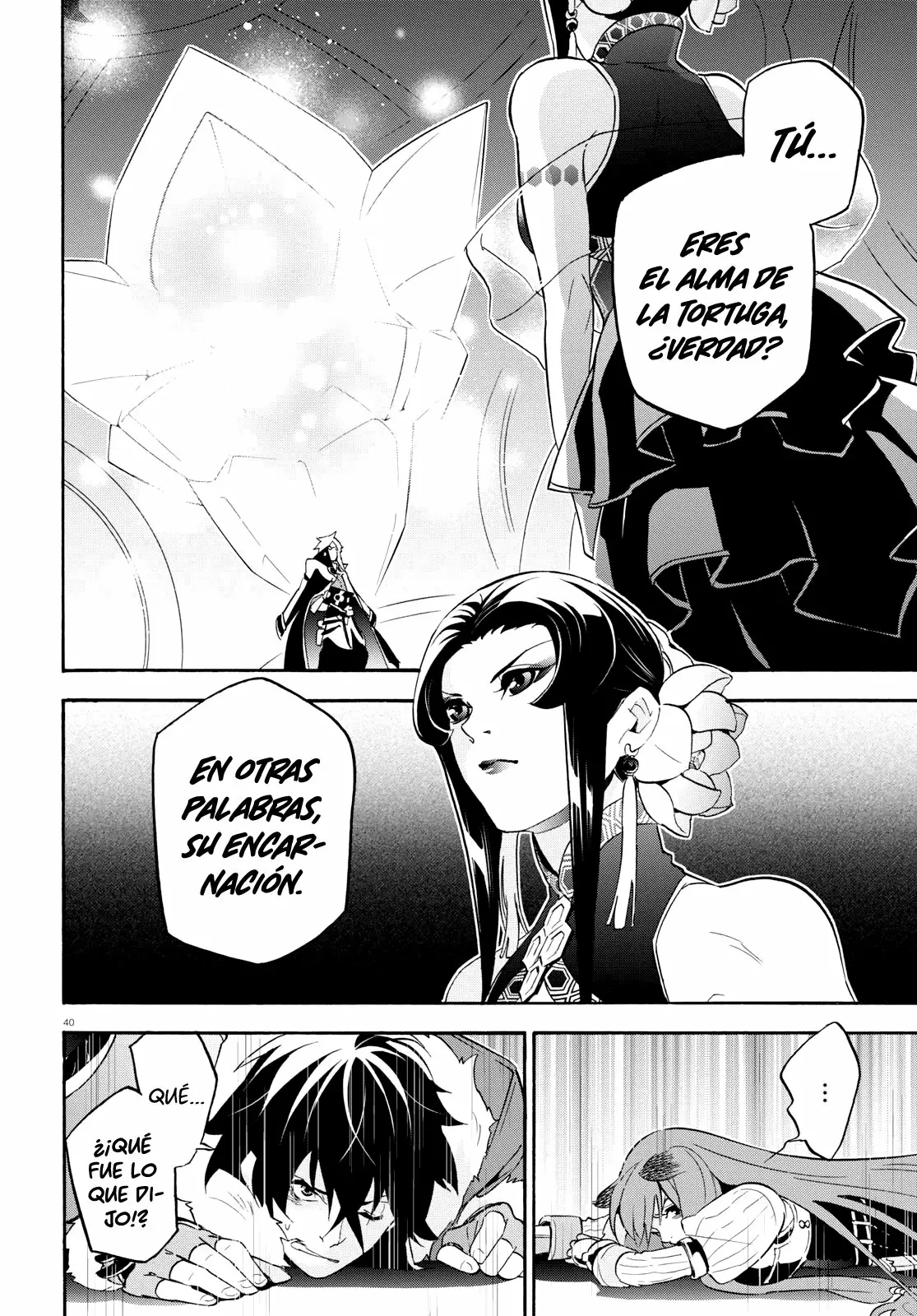 Página 41 del Manga