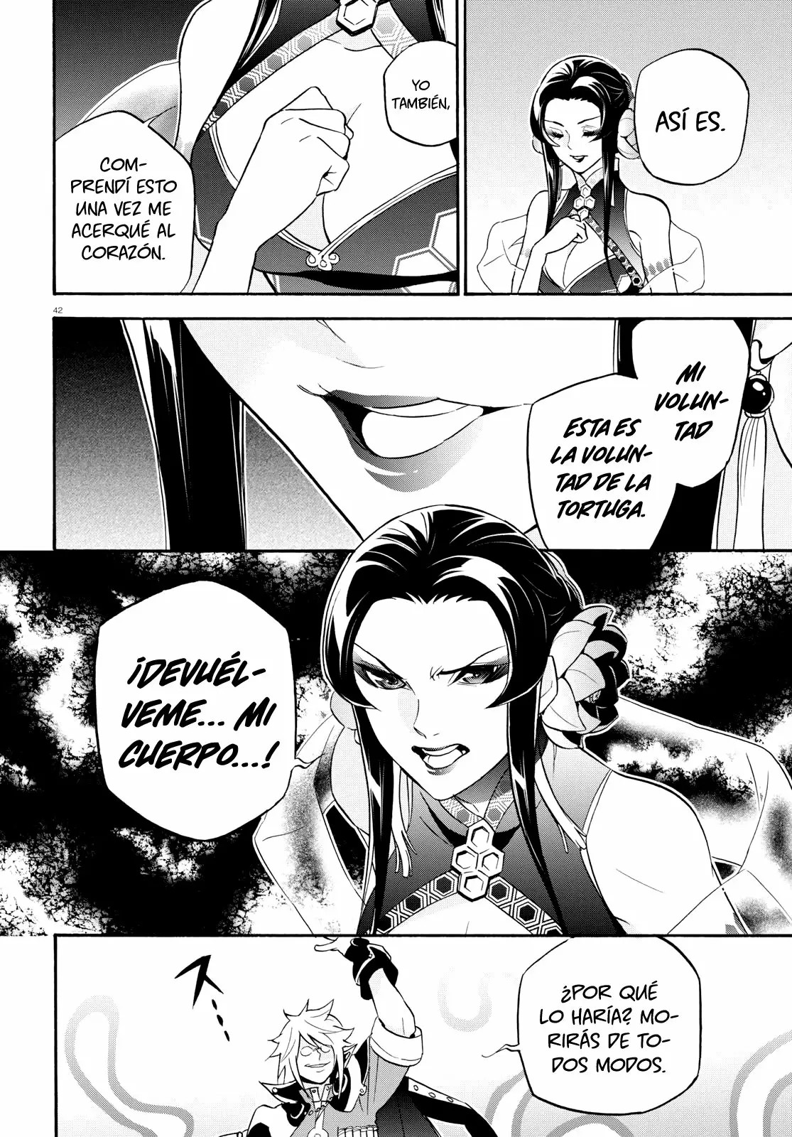 Página 43 del Manga