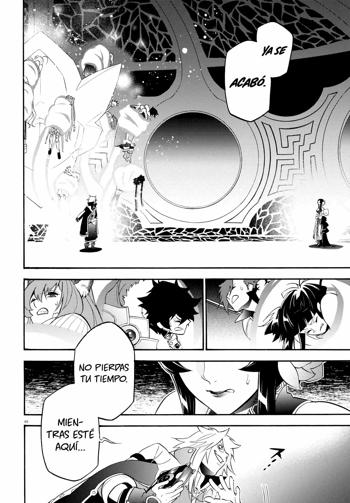 Página 49 del Manga