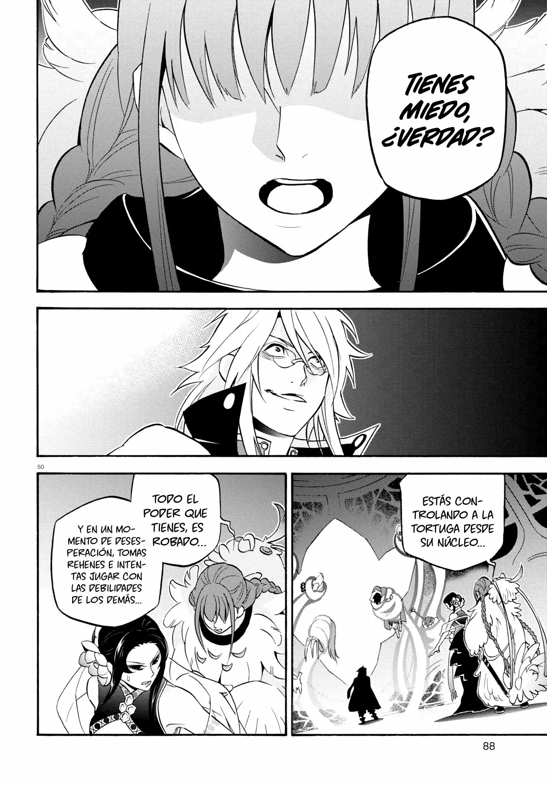 Página 51 del Manga