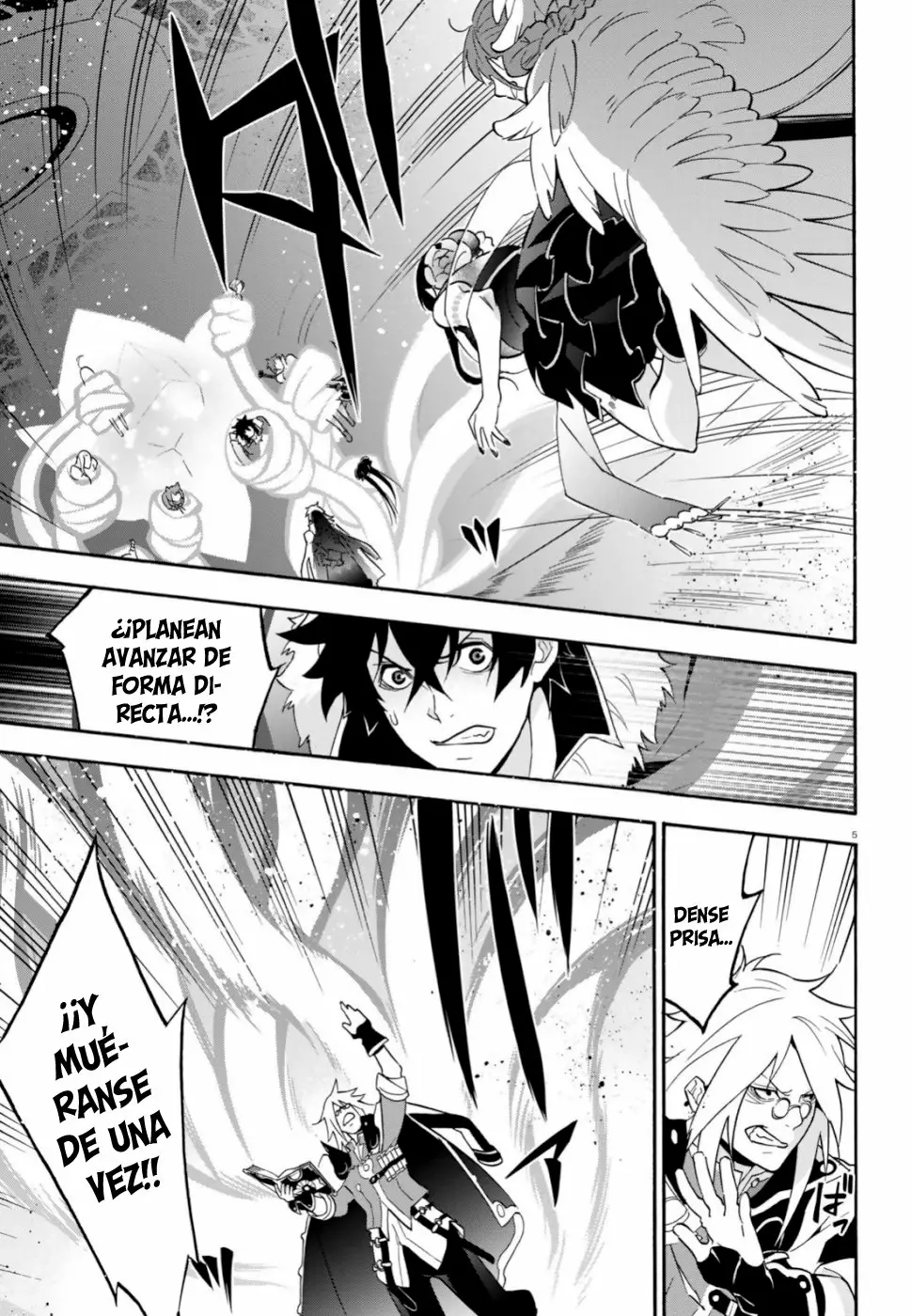 Página 6 del Manga