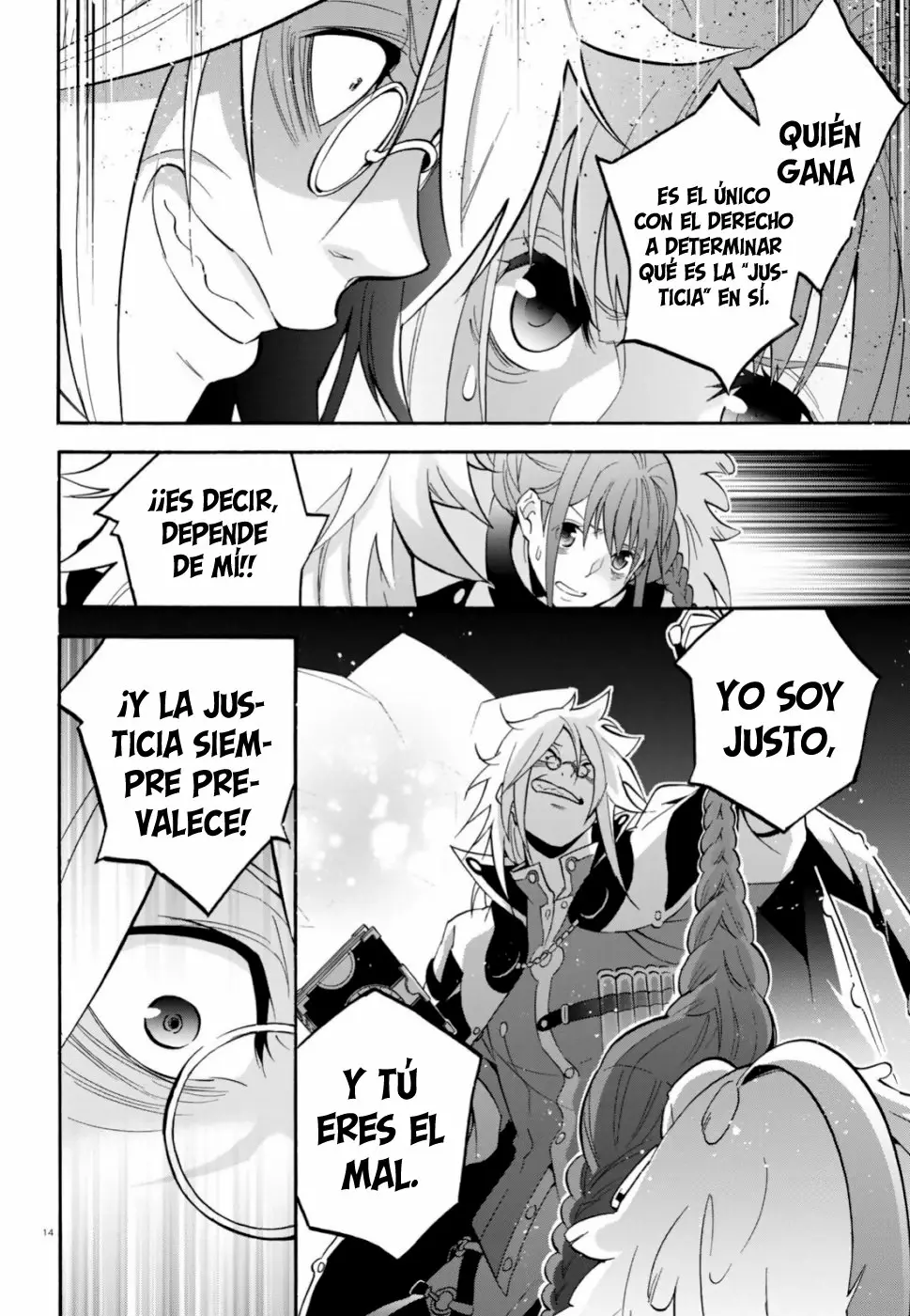 Página 15 del Manga