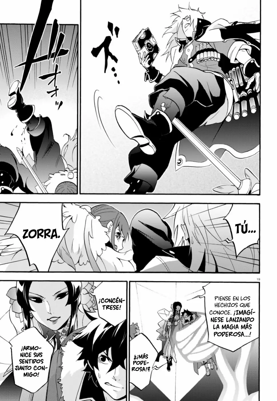 Página 20 del Manga