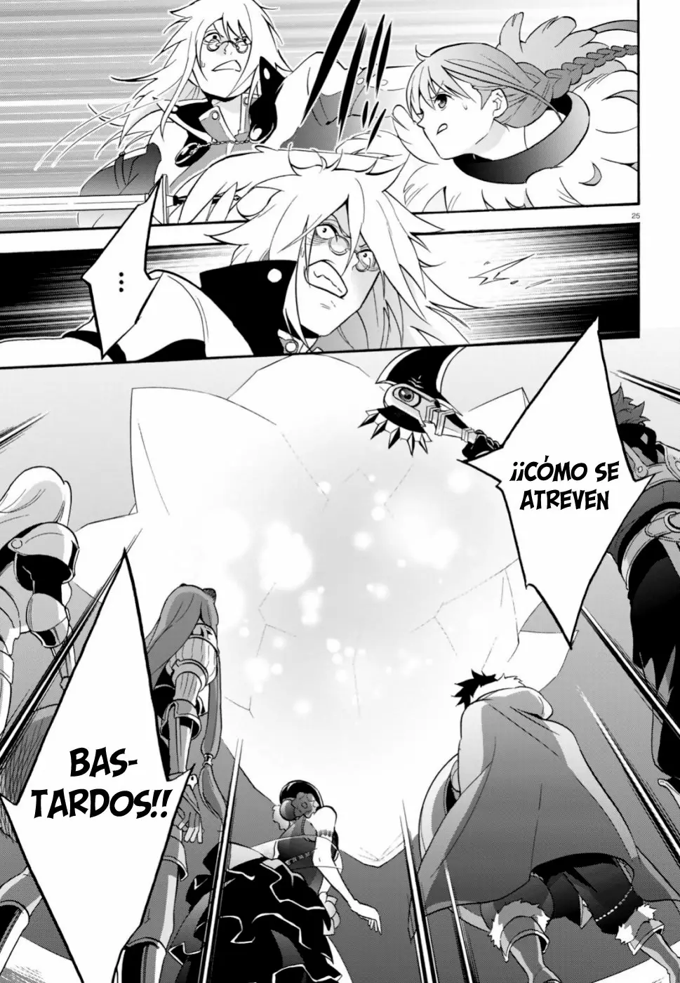 Página 26 del Manga