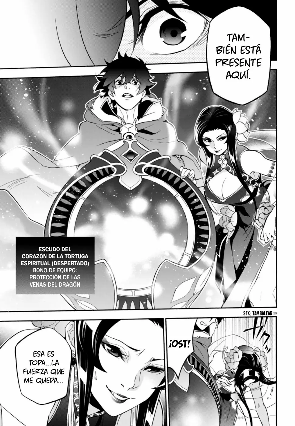 Página 29 del Manga