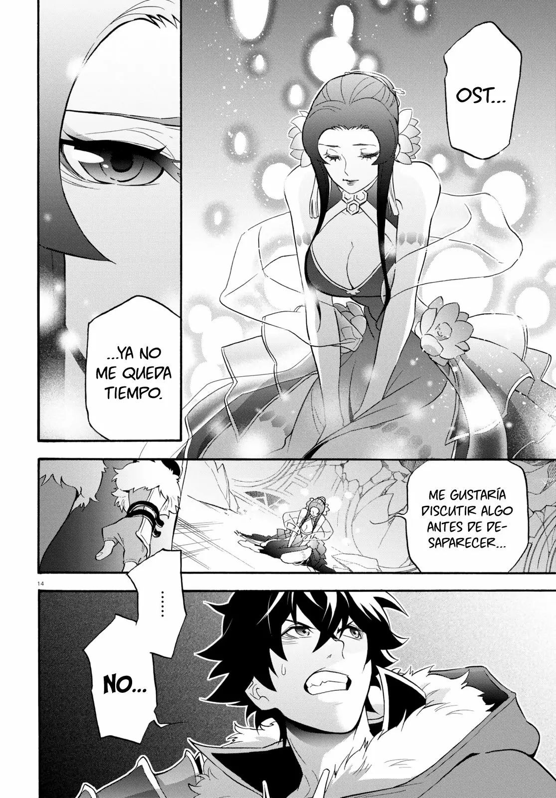 Página 14 del Manga