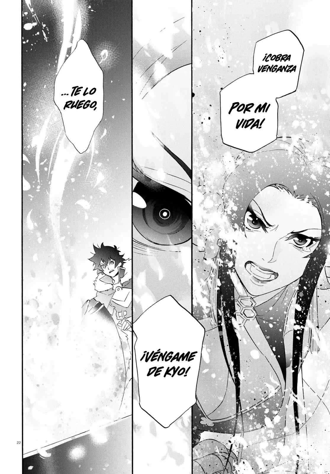 Página 22 del Manga