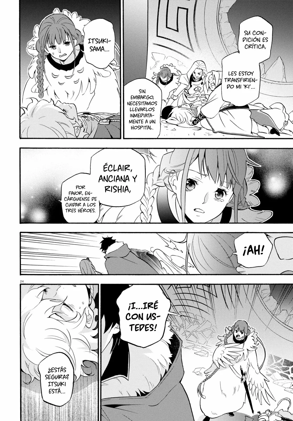 Página 24 del Manga