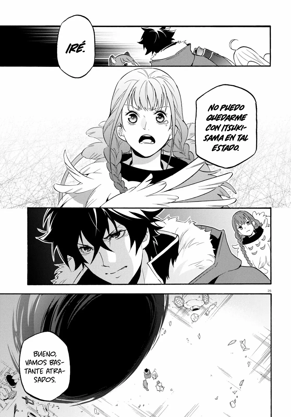 Página 25 del Manga