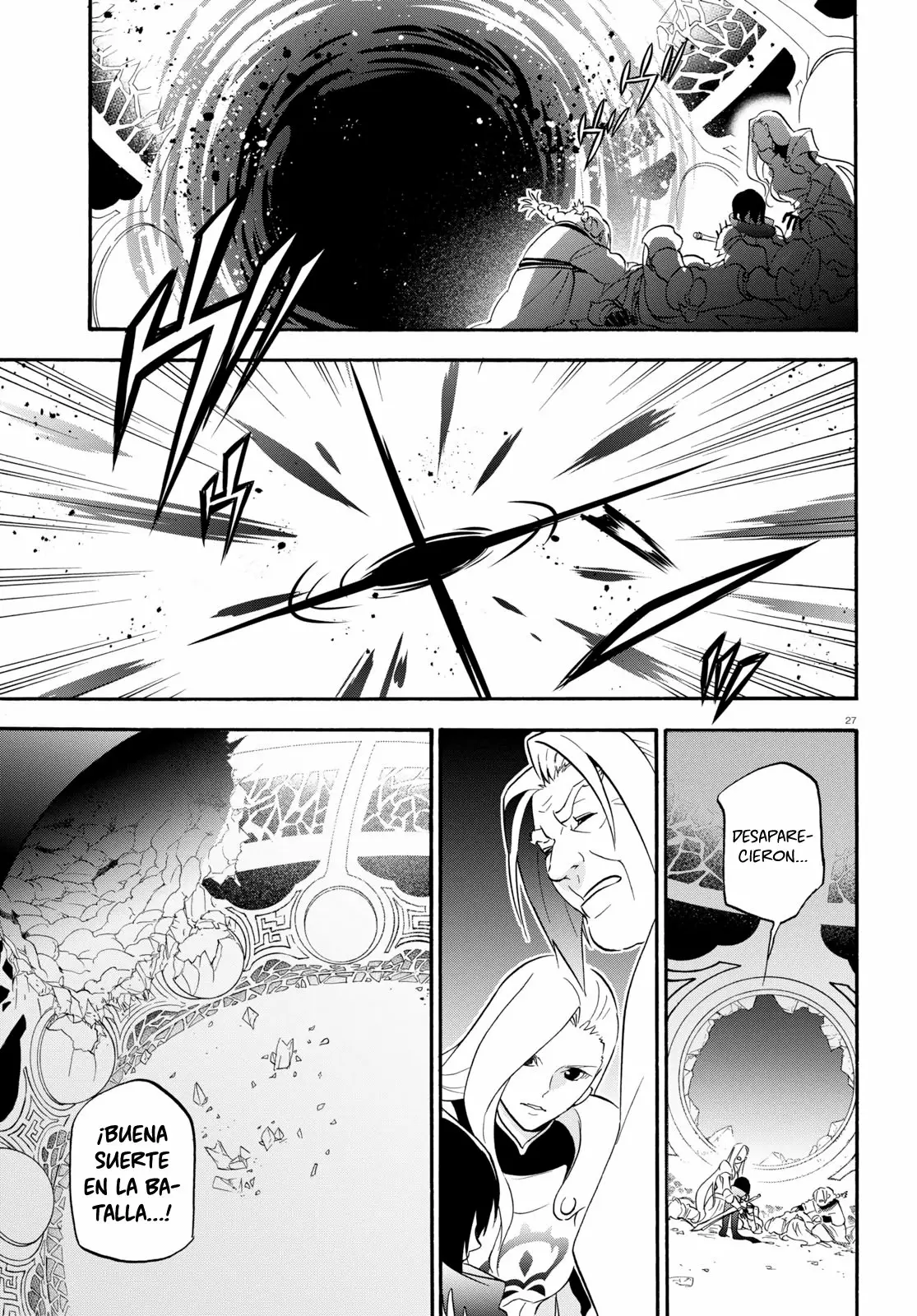 Página 27 del Manga