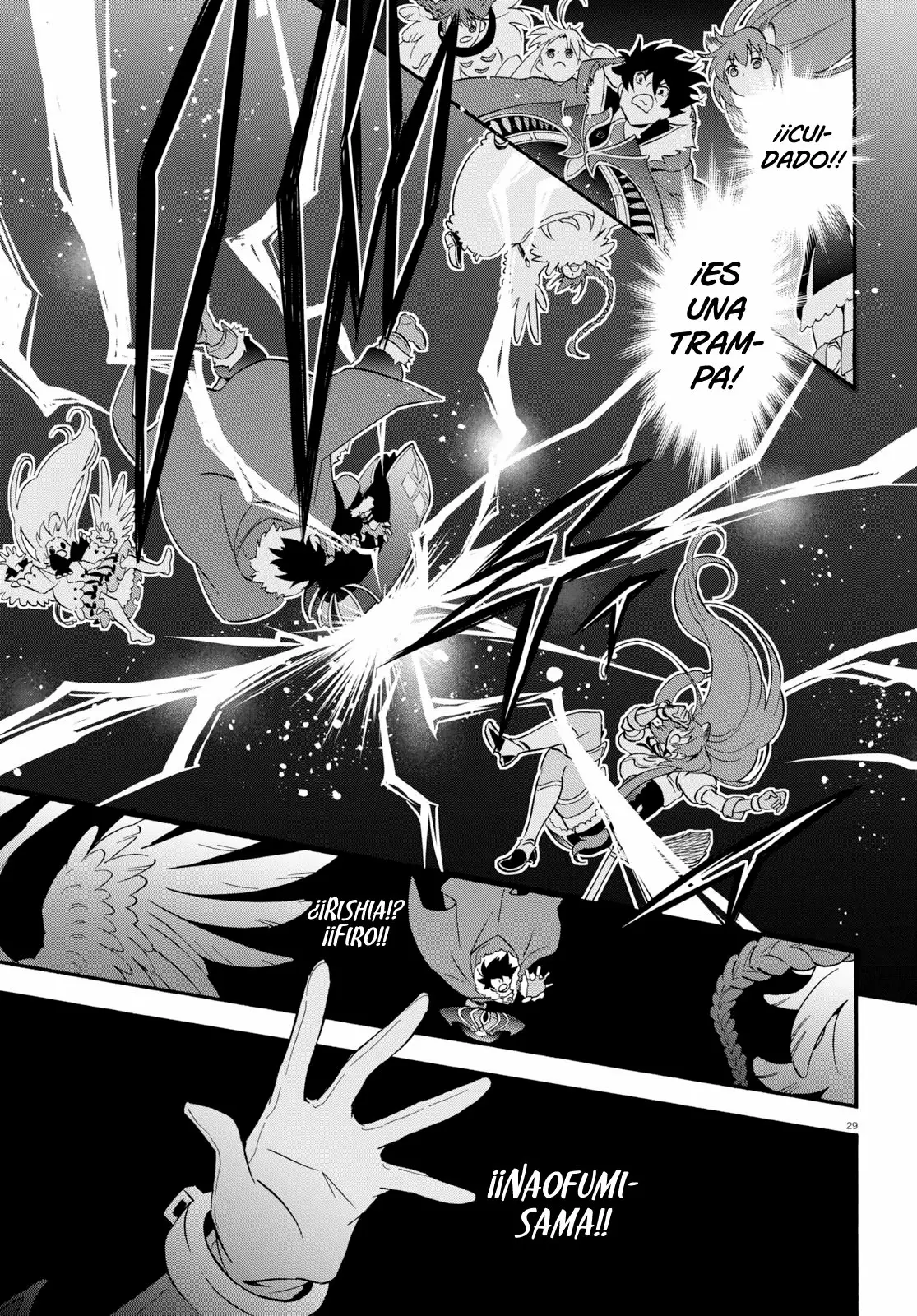 Página 29 del Manga