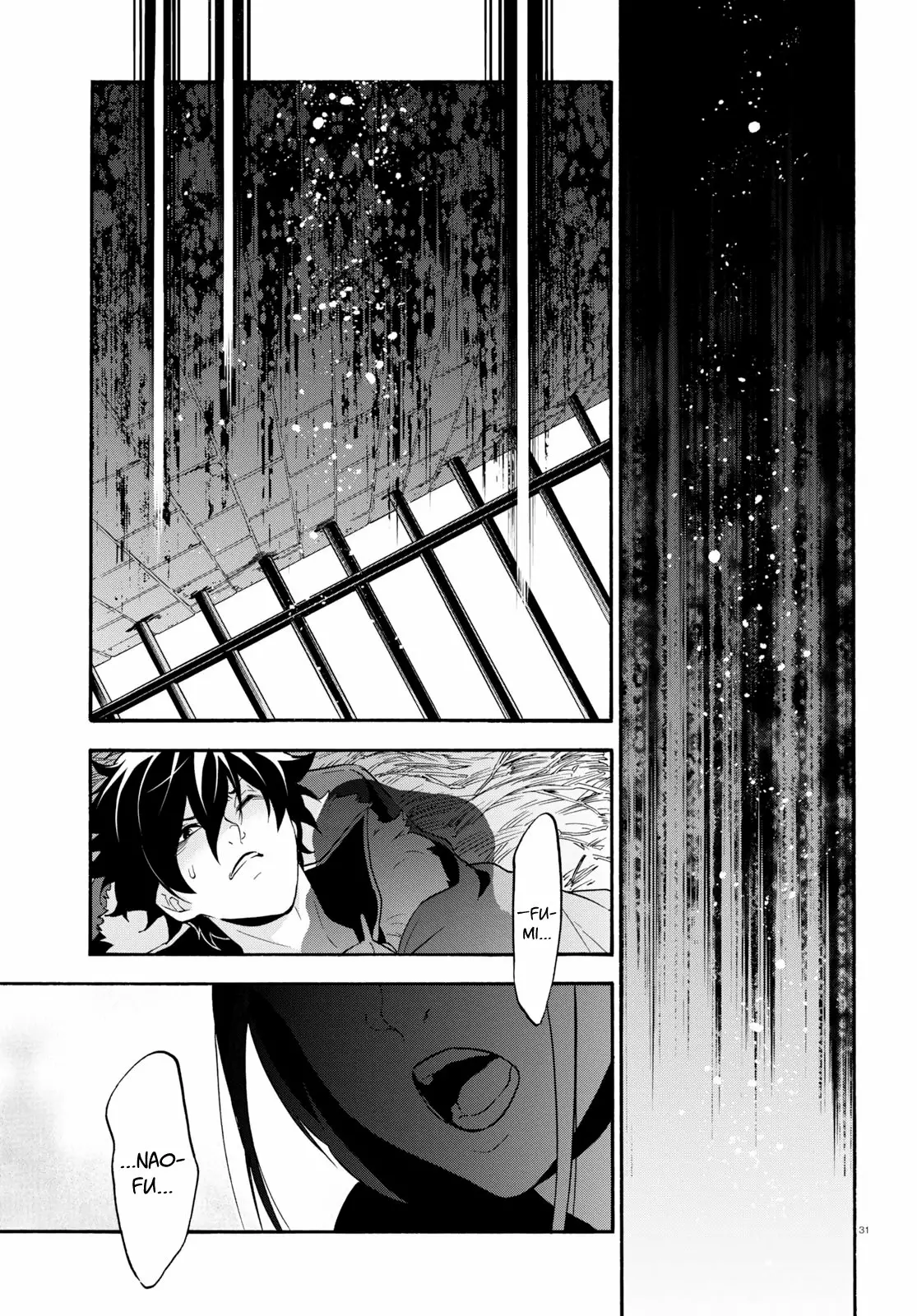 Página 31 del Manga