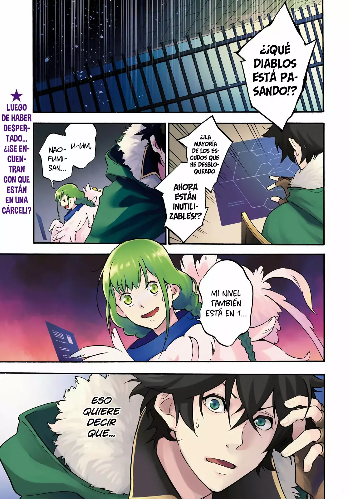Página 2 del Manga