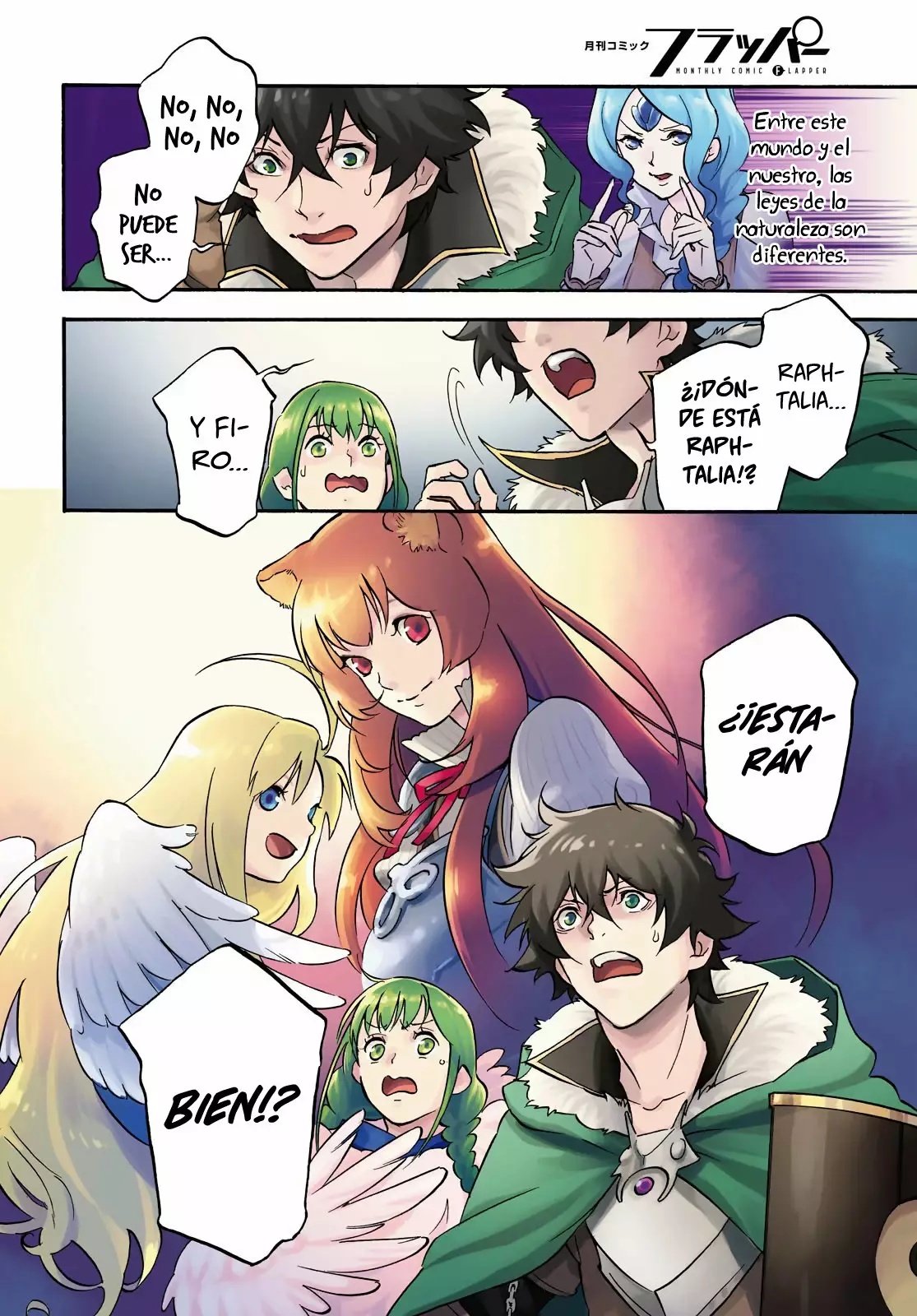 Página 4 del Manga