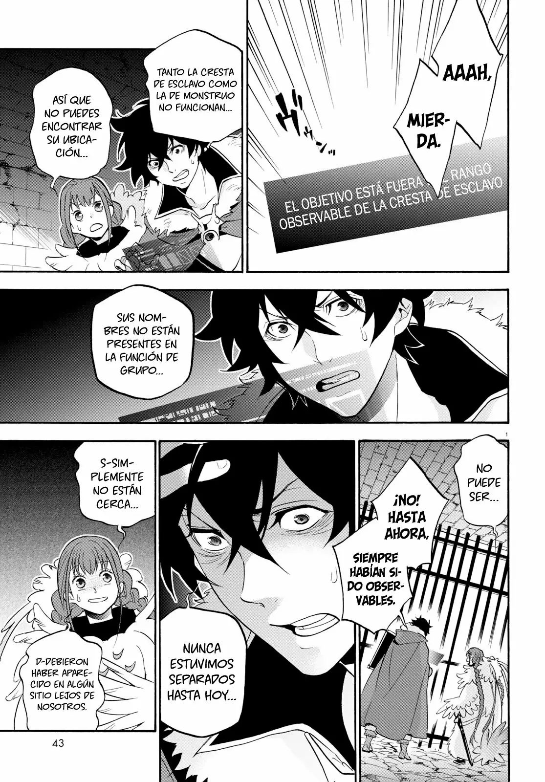 Página 5 del Manga