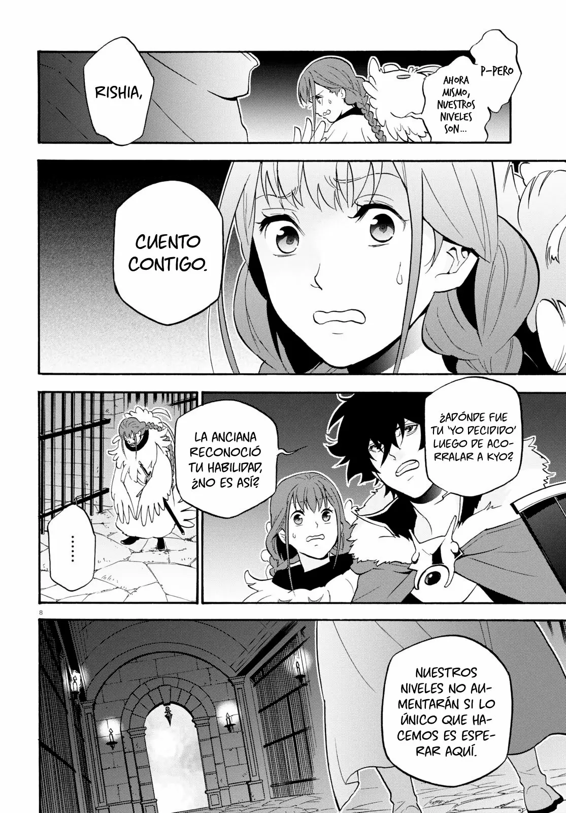 Página 12 del Manga