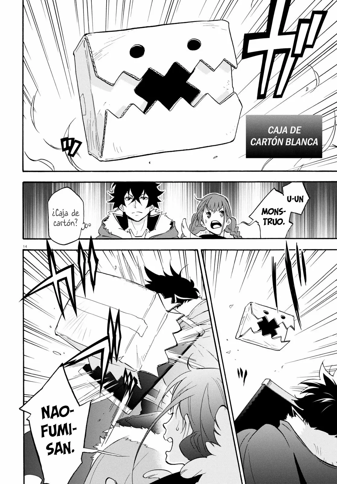 Página 17 del Manga