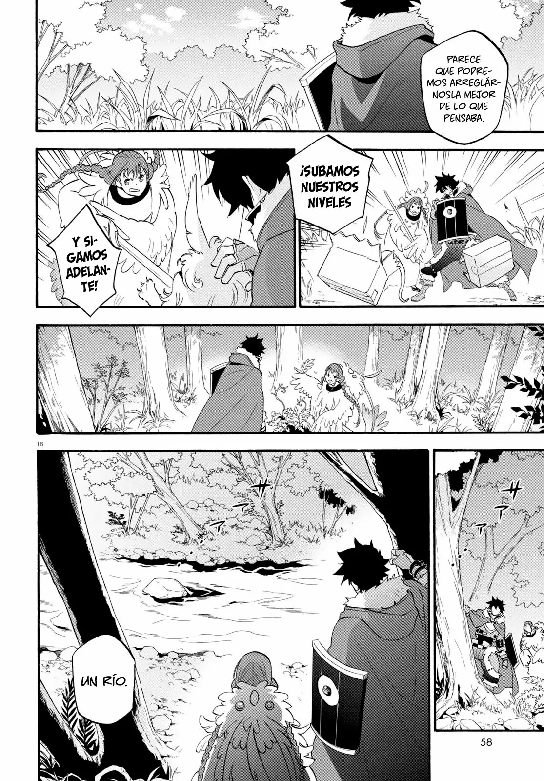 Página 19 del Manga