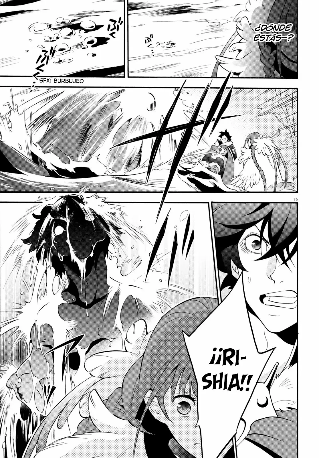 Página 22 del Manga