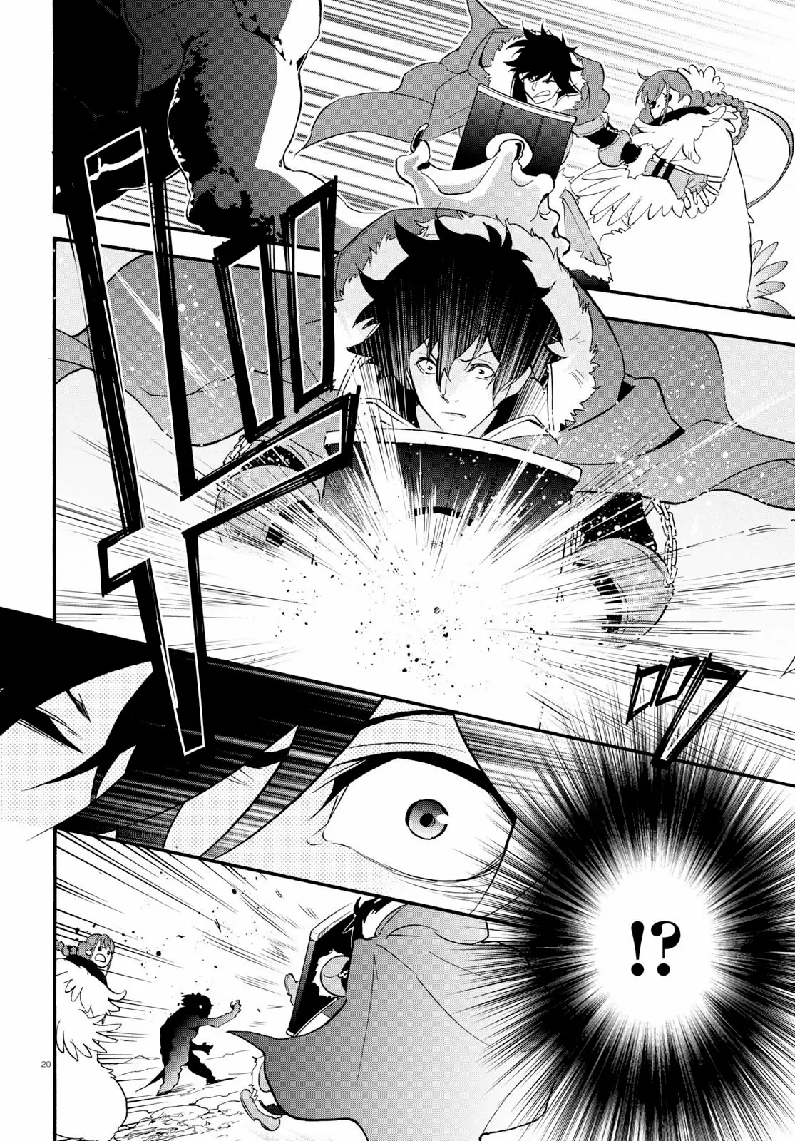 Página 23 del Manga