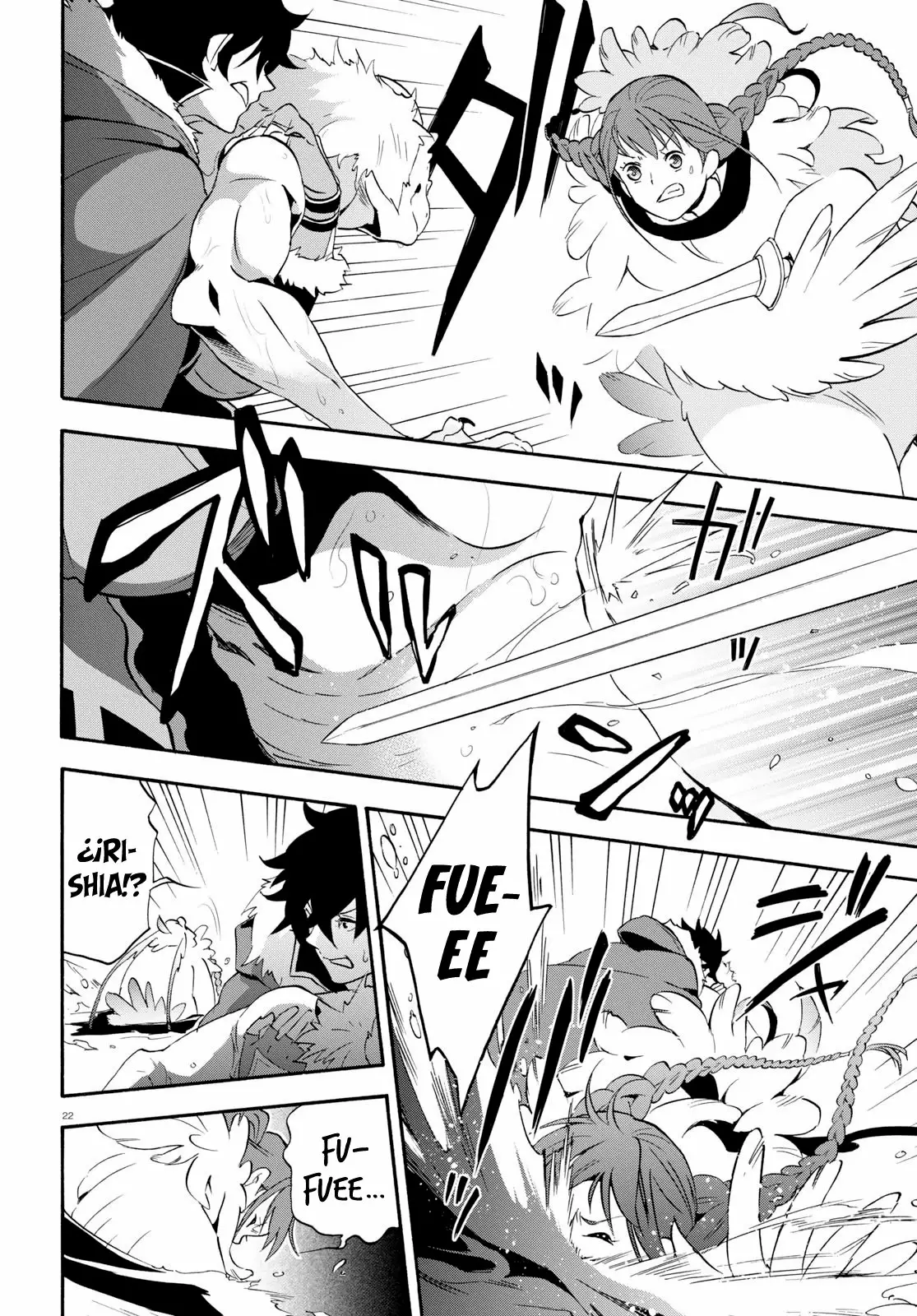 Página 25 del Manga