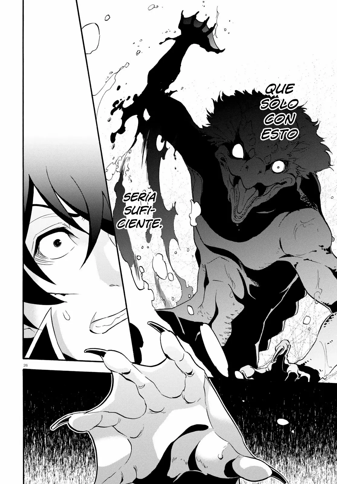Página 29 del Manga