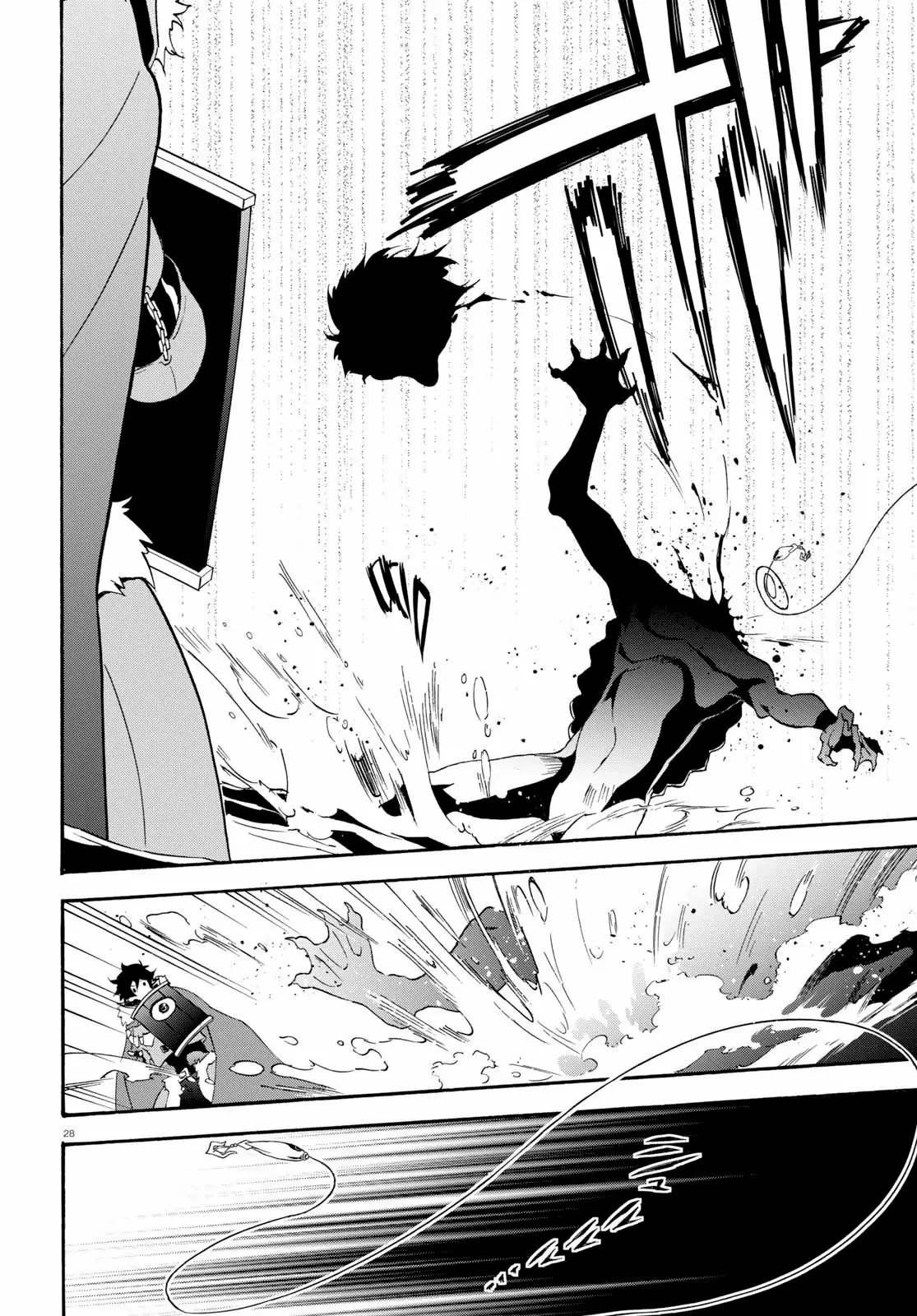 Página 31 del Manga