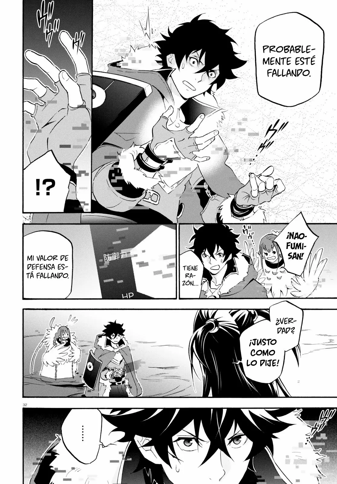 Página 35 del Manga