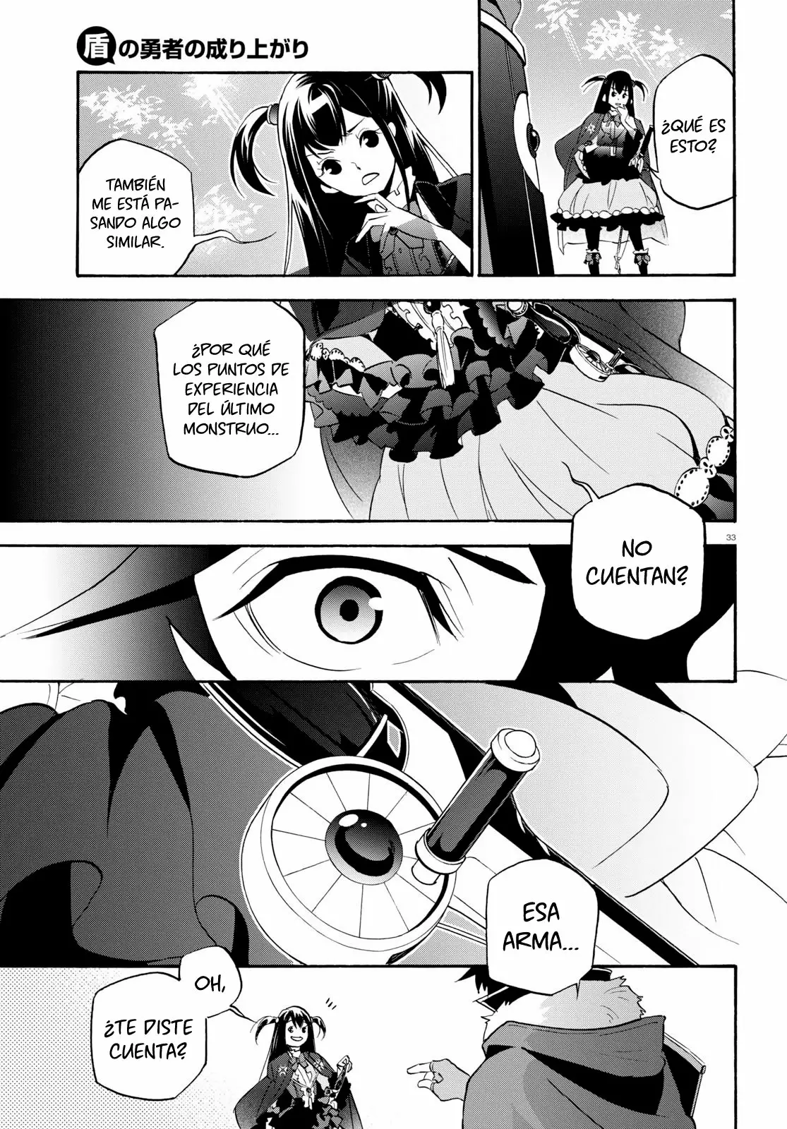 Página 36 del Manga