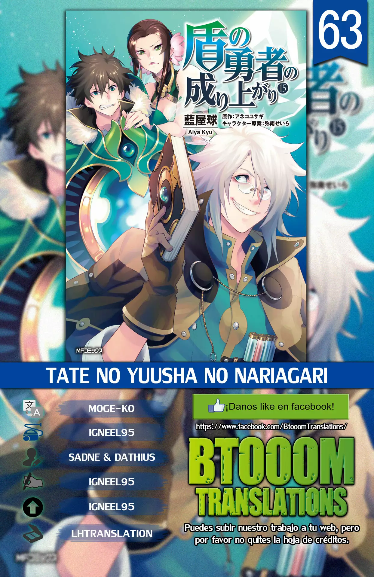 Página 40 del Manga