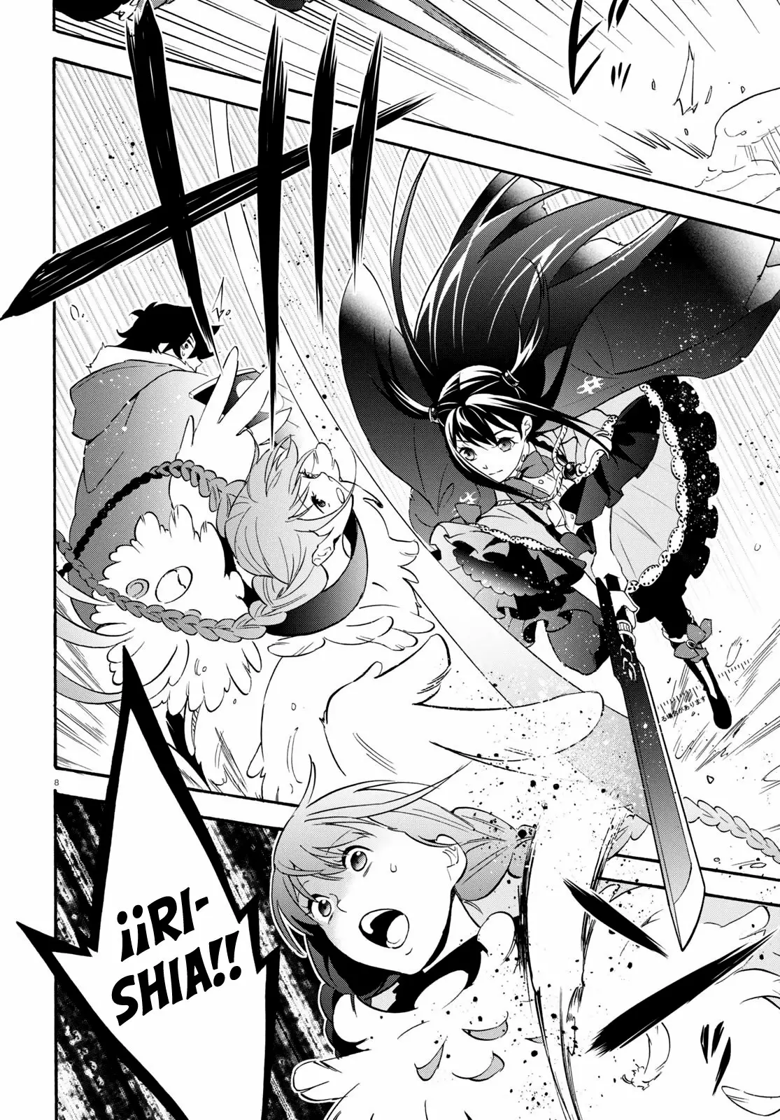 Página 9 del Manga