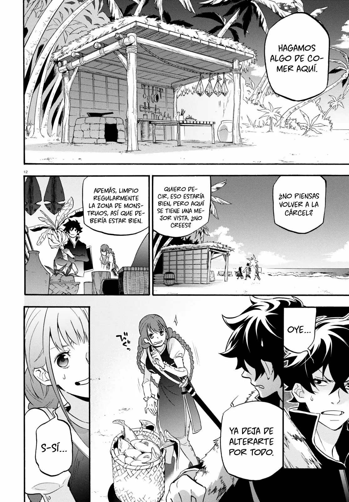 Página 13 del Manga