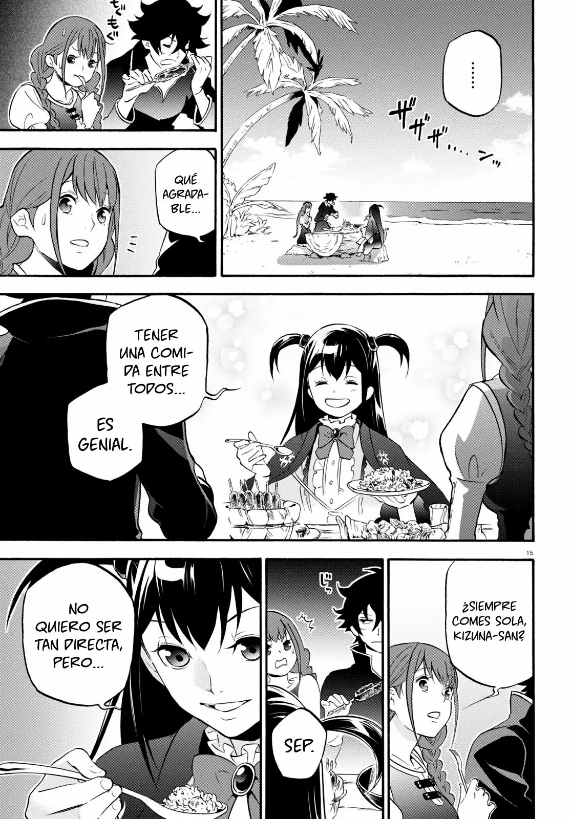 Página 16 del Manga