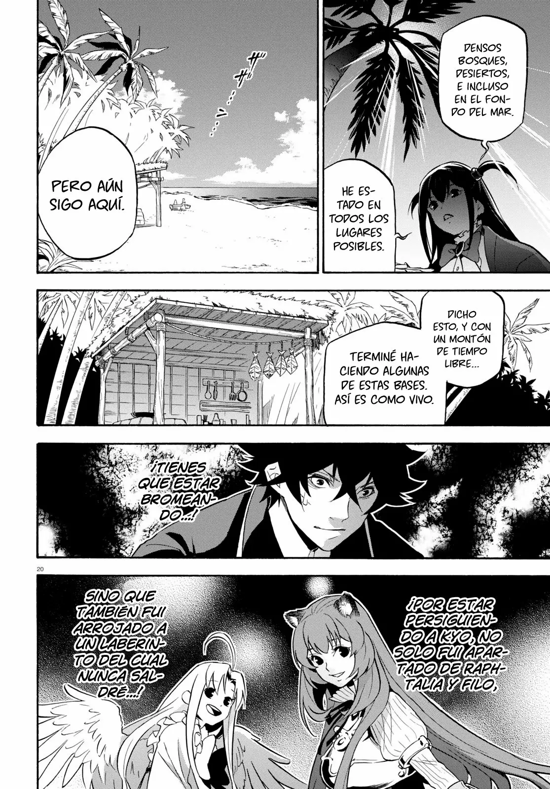 Página 21 del Manga