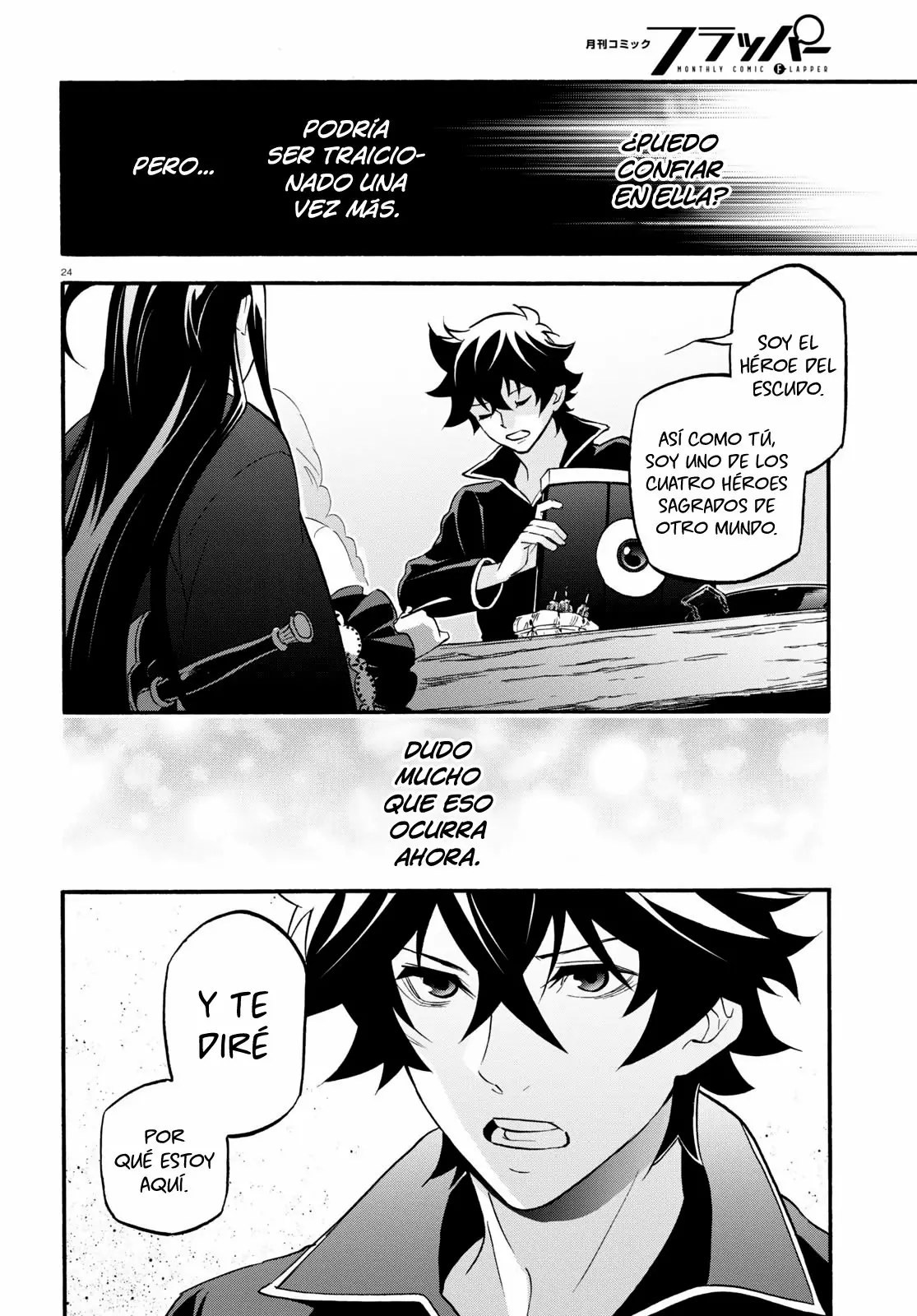 Página 25 del Manga
