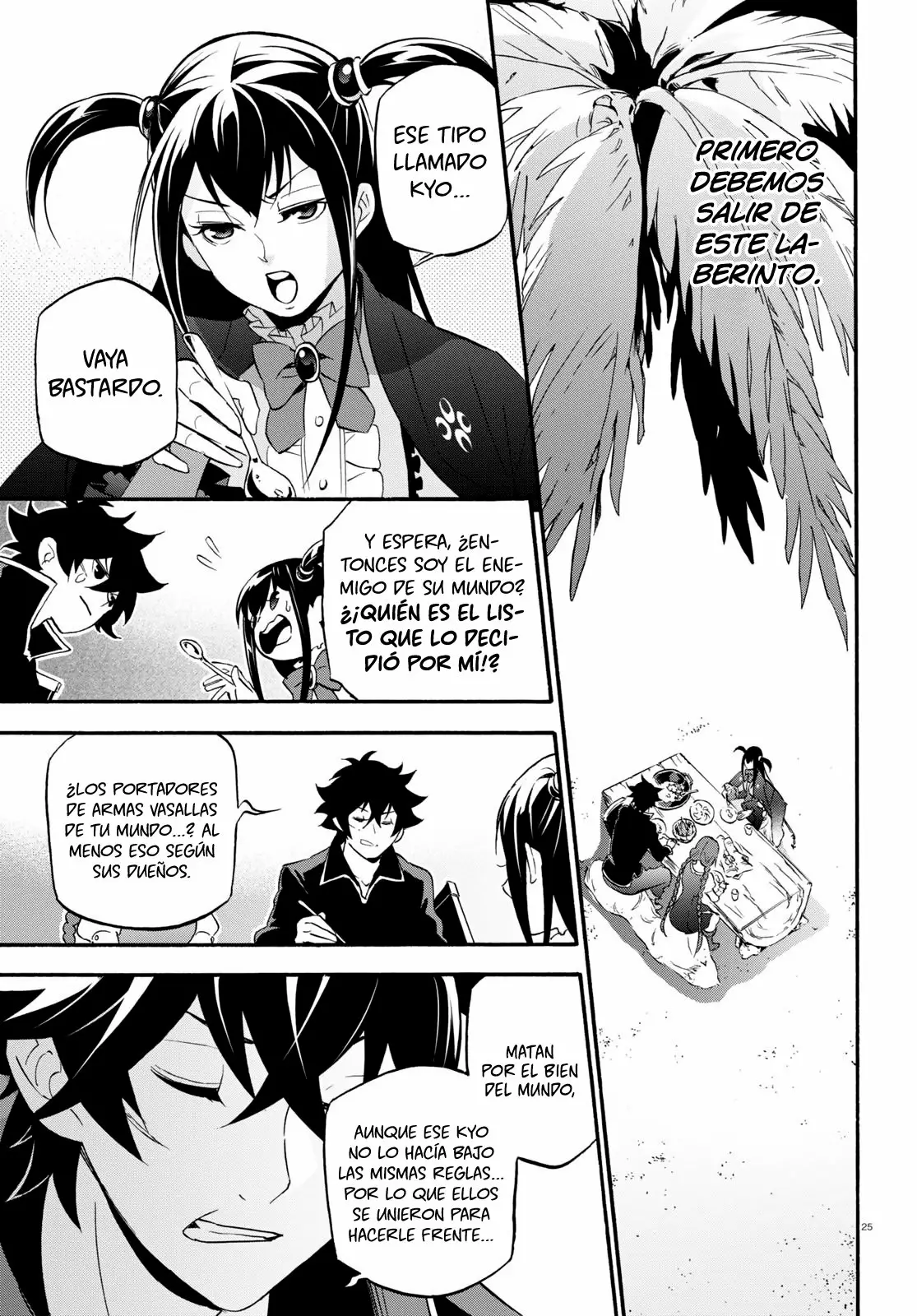 Página 26 del Manga