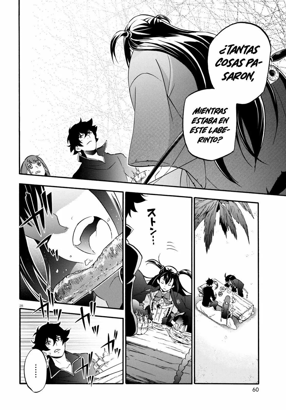 Página 29 del Manga