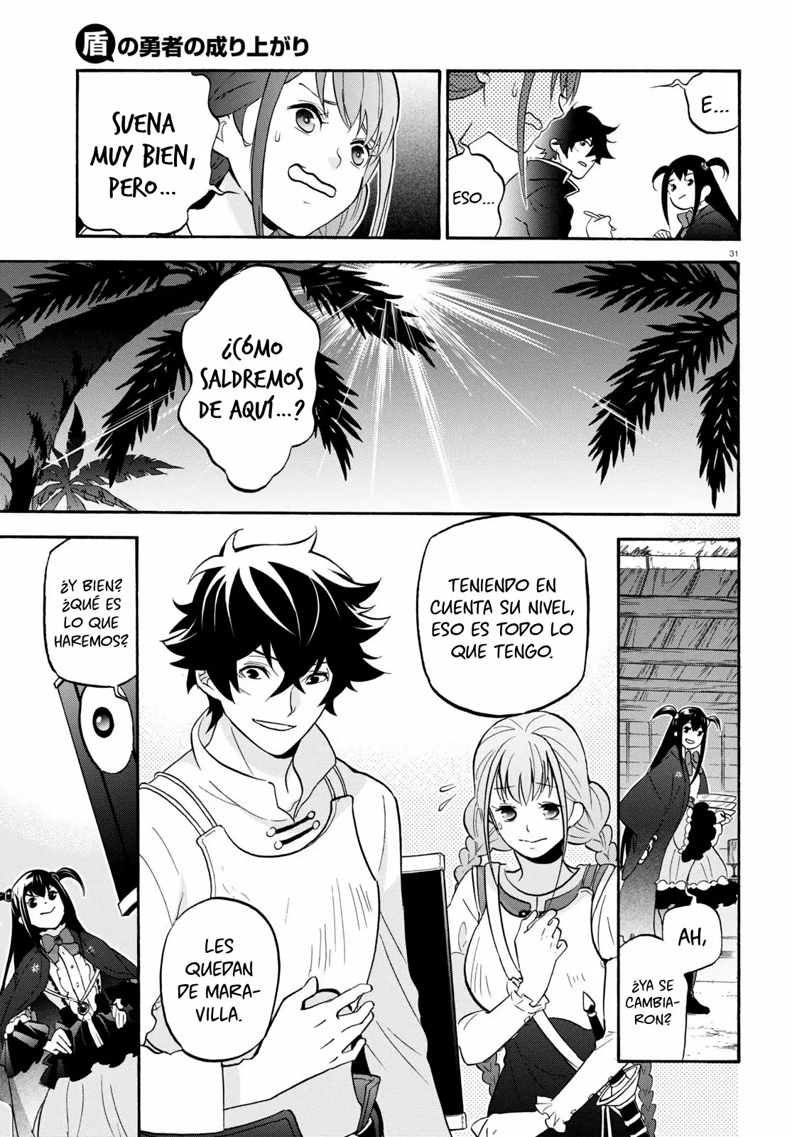 Página 32 del Manga