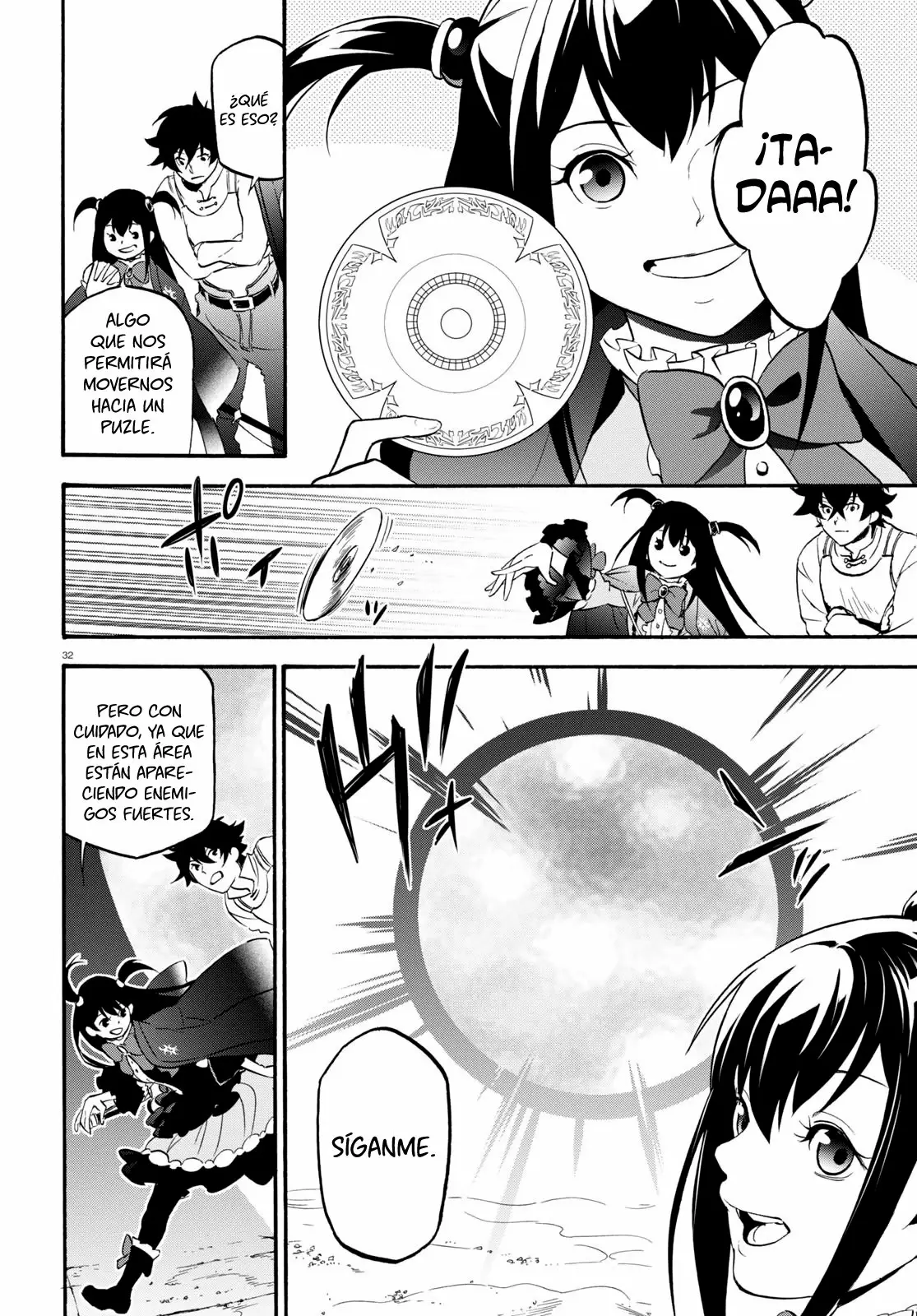 Página 33 del Manga