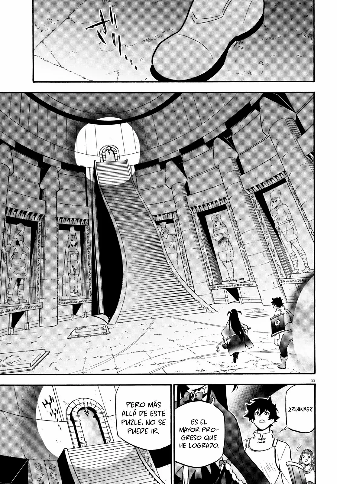 Página 34 del Manga