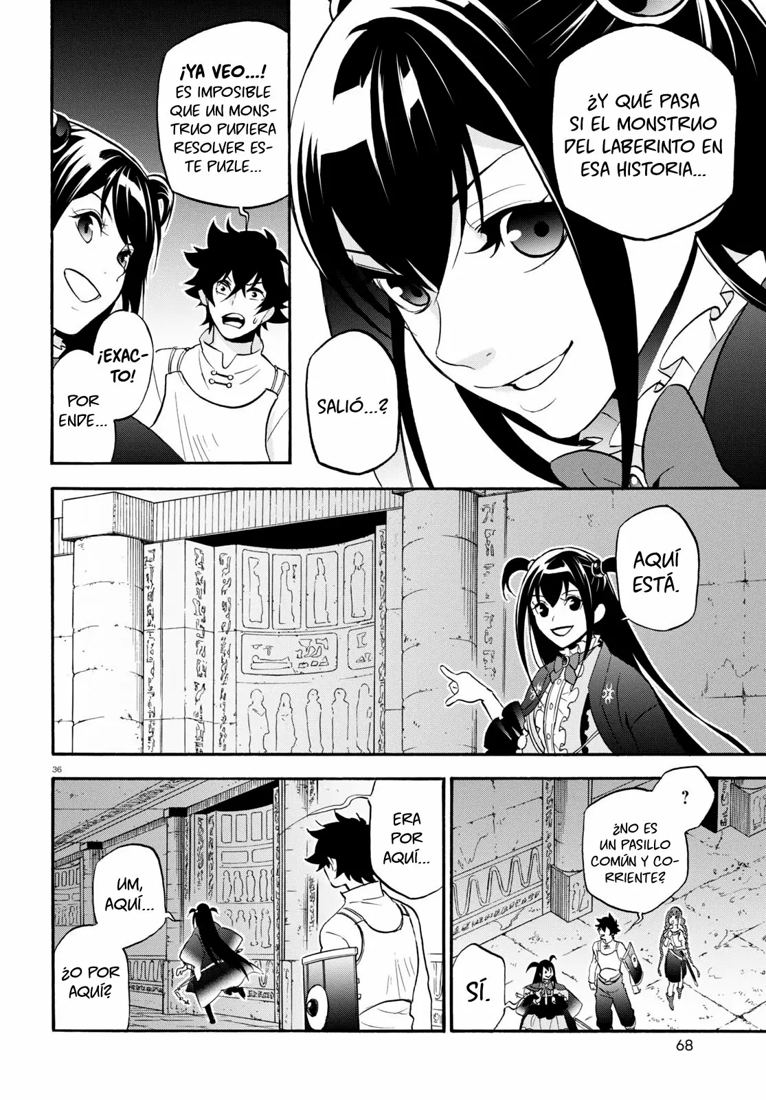 Página 37 del Manga