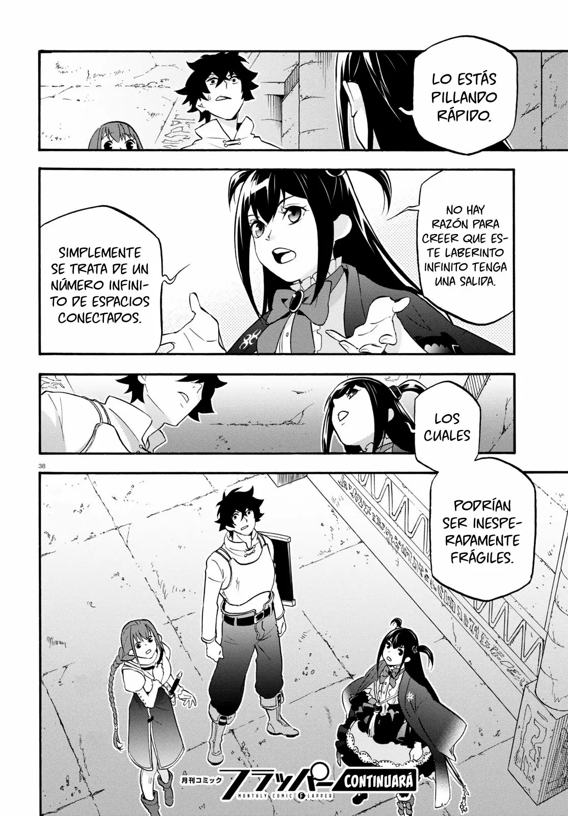 Página 39 del Manga