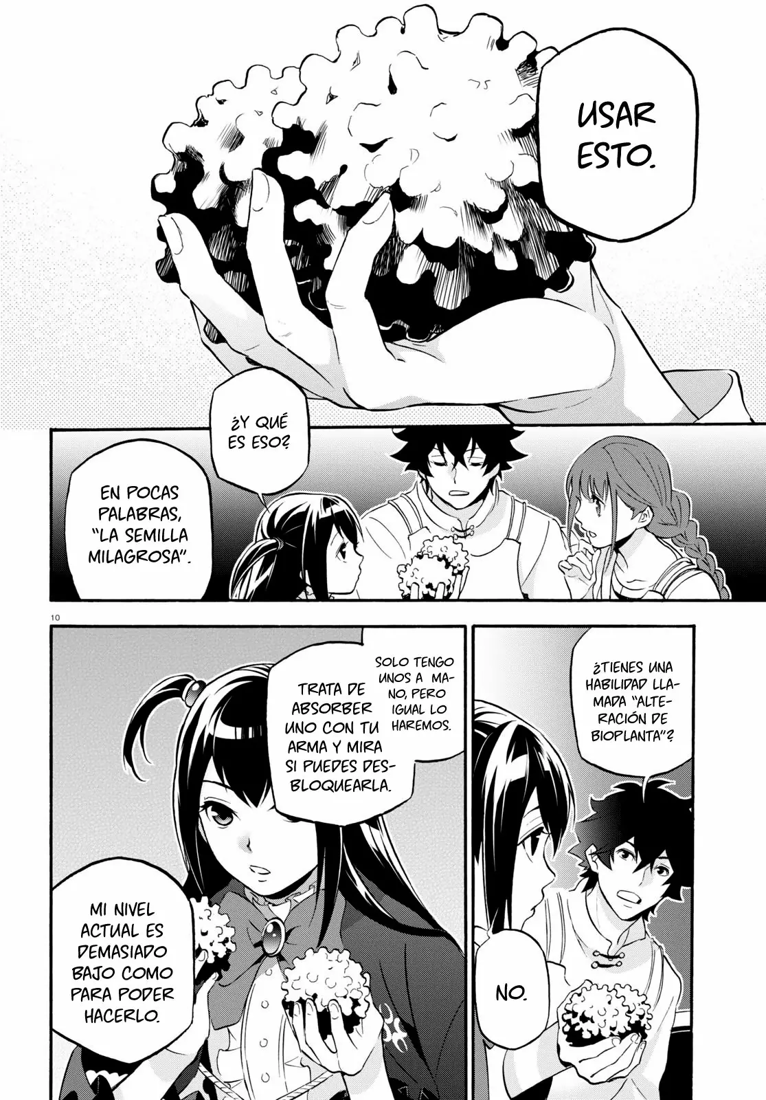 Página 11 del Manga
