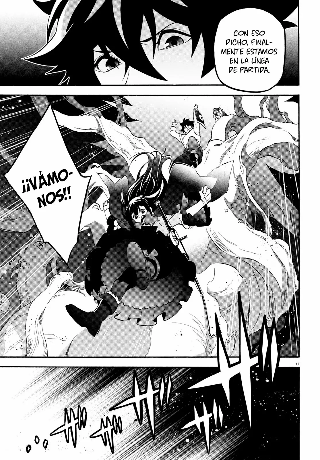 Página 18 del Manga