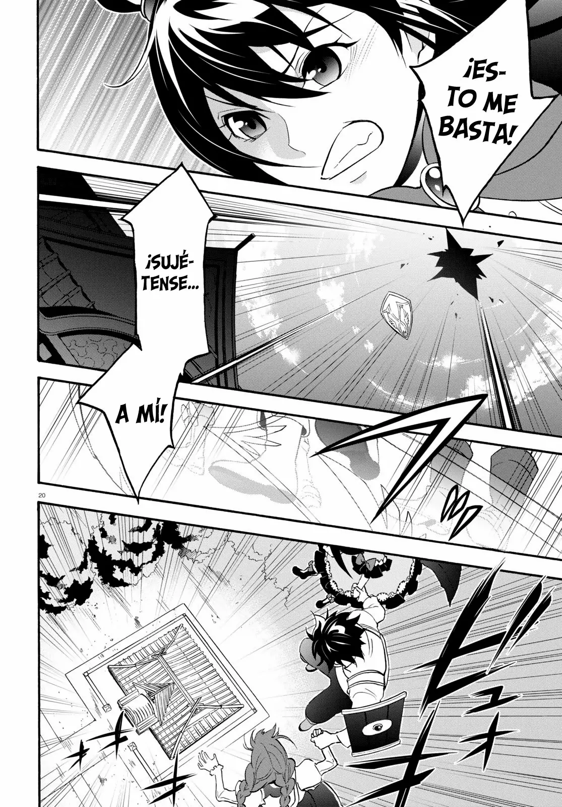 Página 21 del Manga