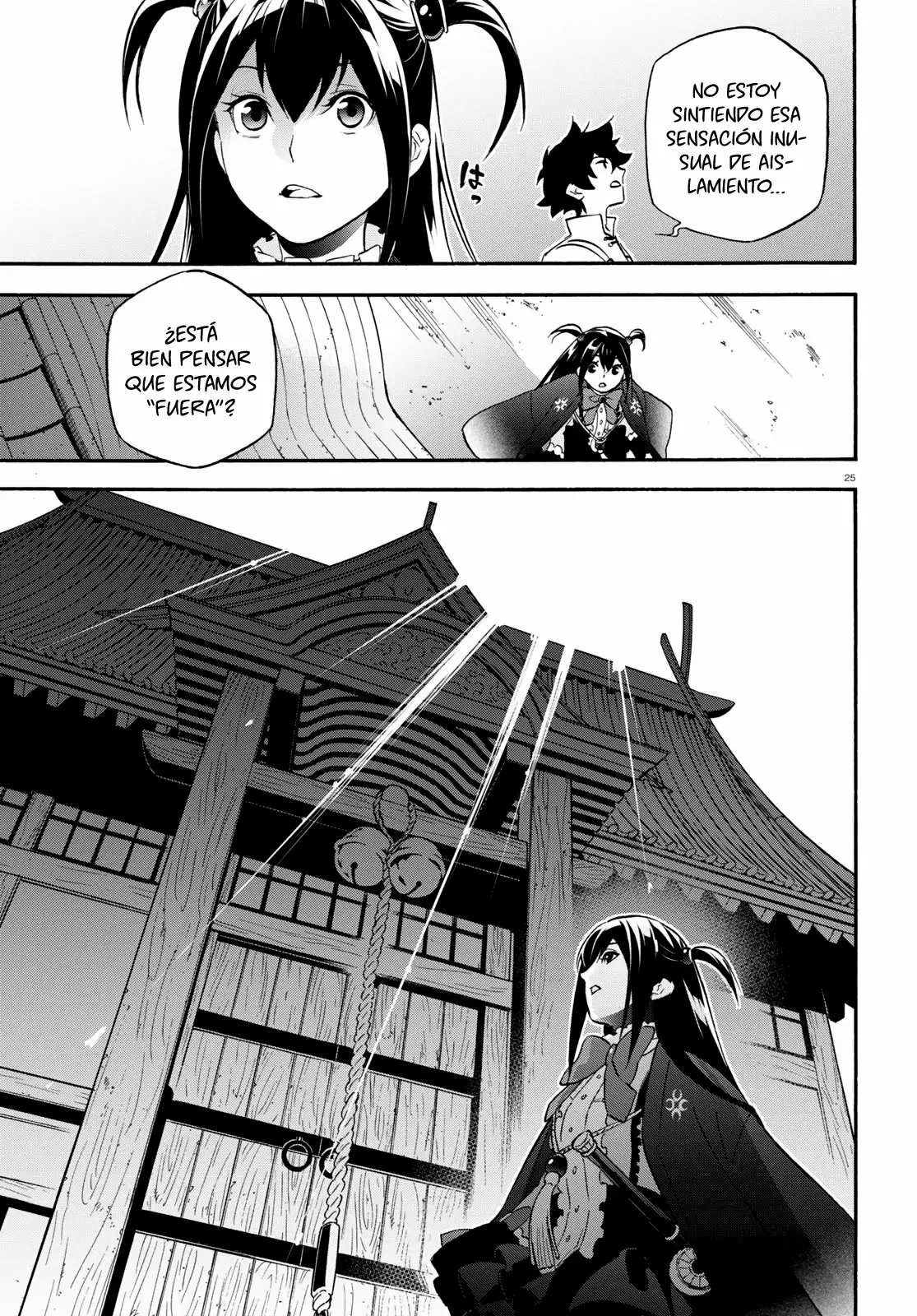 Página 26 del Manga