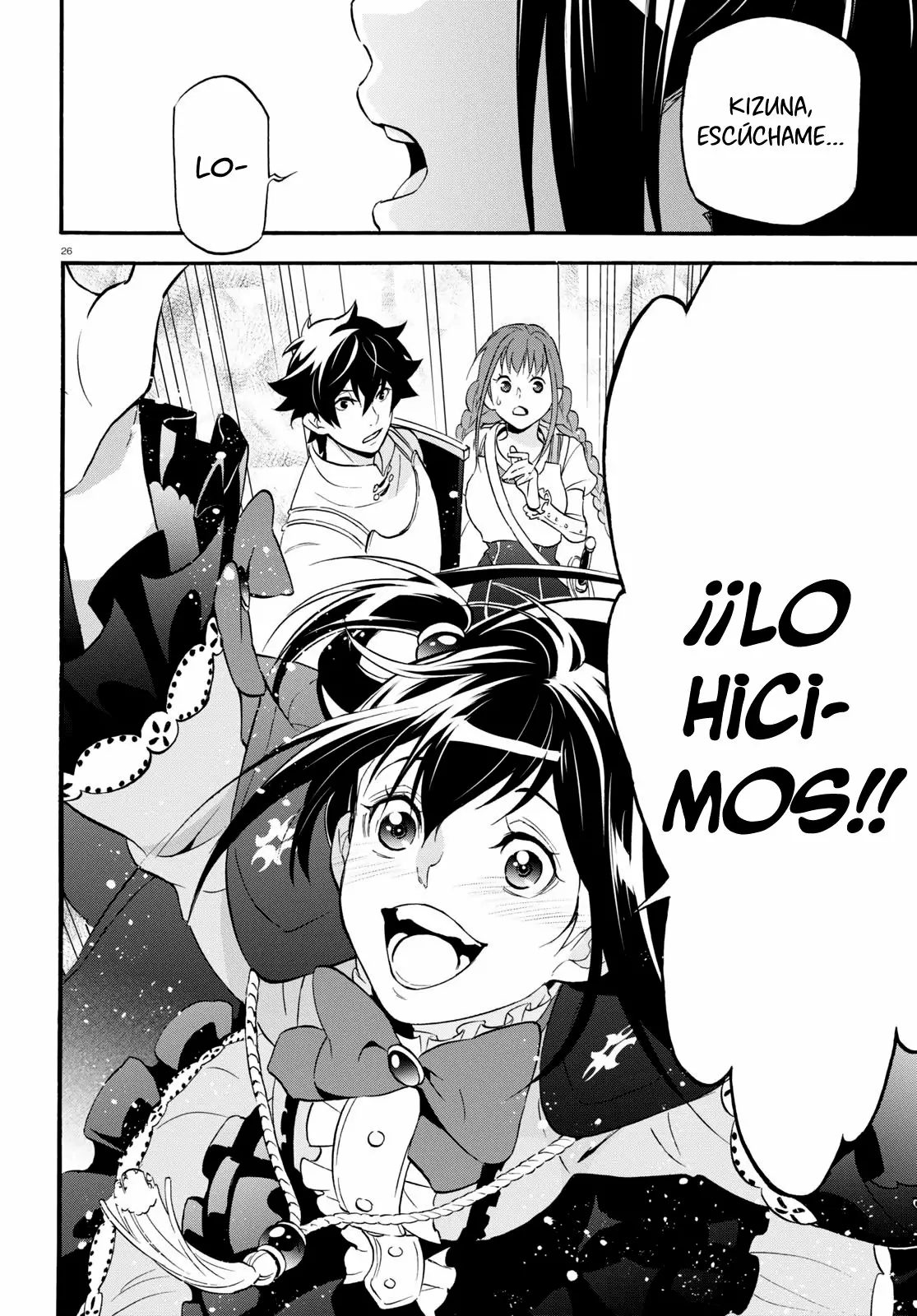 Página 27 del Manga