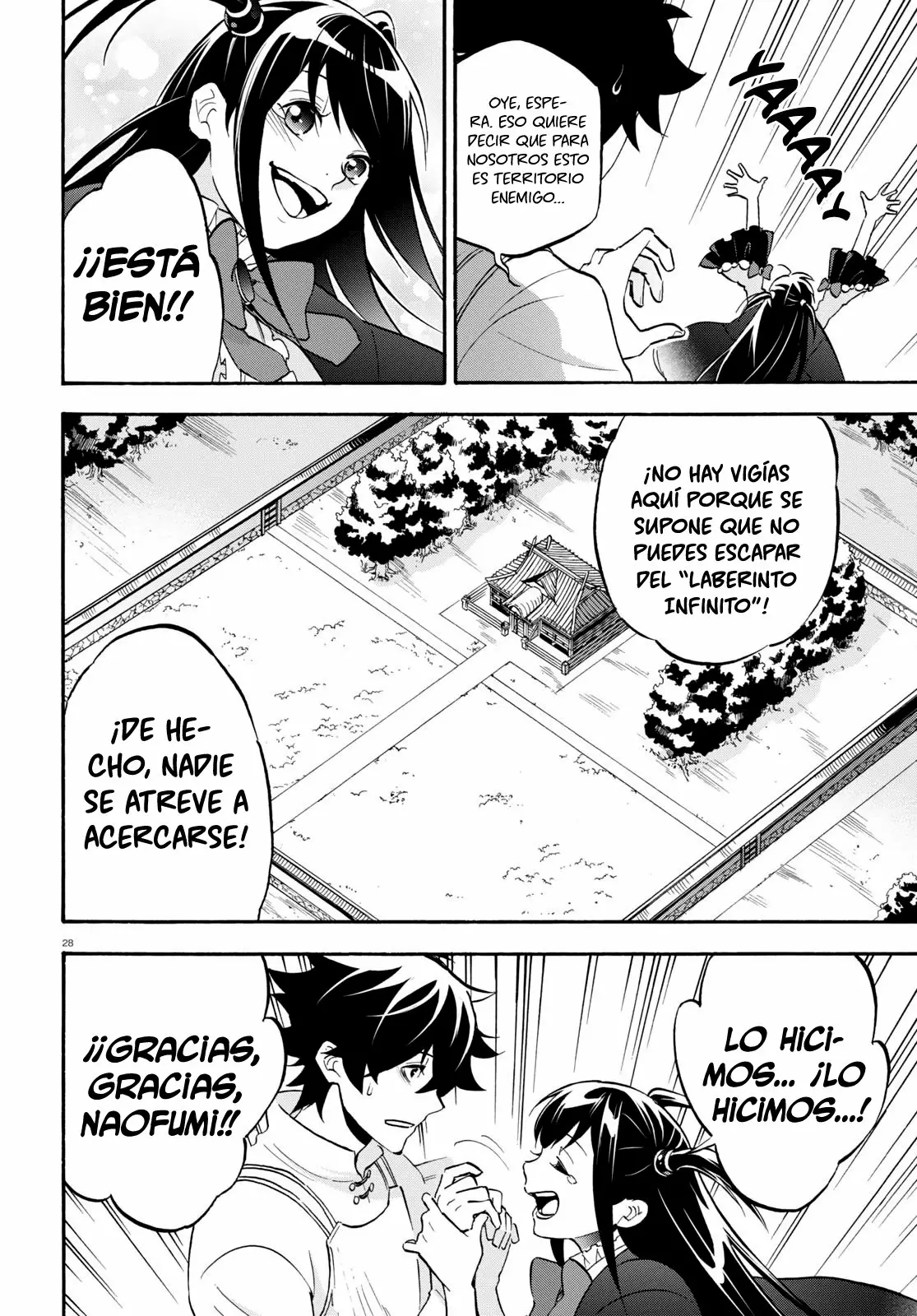 Página 29 del Manga