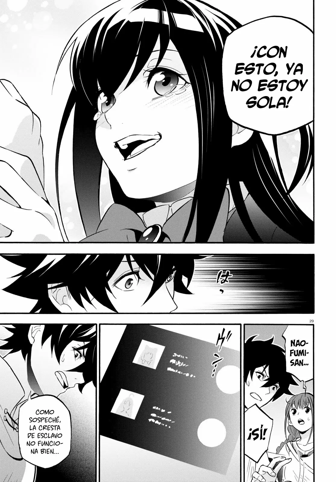 Página 30 del Manga