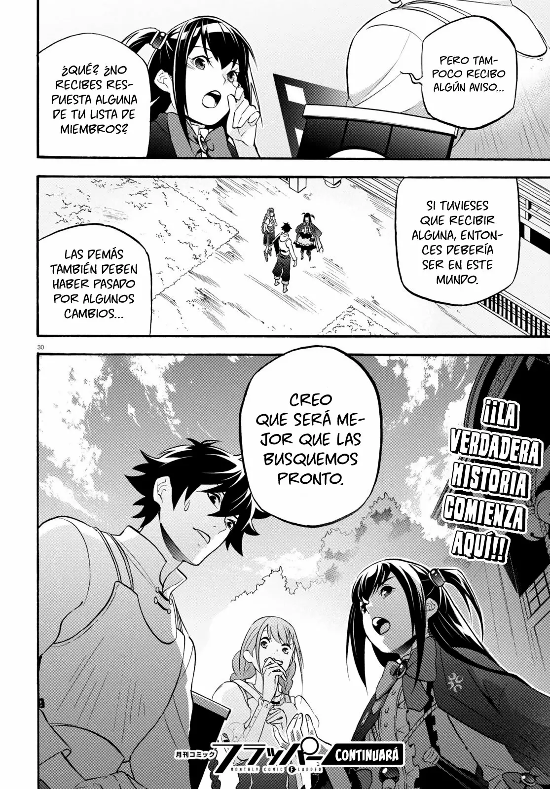 Página 31 del Manga